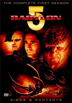 Вавилон 5 — Babylon 5 (1994-1998) 1,2,3,4,5 сезоны