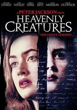 Небесные создания — Heavenly Creatures (1994) 
