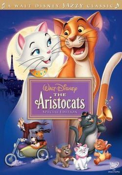 Коты-Аристократы — The AristoCats (1970)