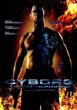 Киборг — Cyborg (1989)