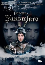 Фантагиро, или Пещера золотой розы — Fantaghirò (Cave Of The Golden Rose) (1991-1996)