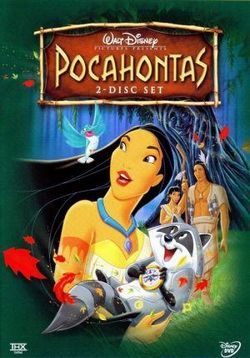 Покахонтас — Pocahontas (1995)