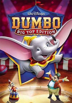 Дамбо — Dumbo (1941)