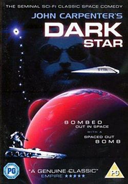 Темная звезда — Dark Star (1974)