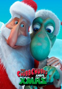 Чаббчаббы спасают Рождество (Толстяки спасают Рождество) — The Chubbchubbs Save Xmas (2007)