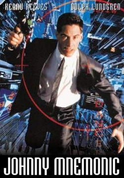 Джонни Мнемоник — Johnny Mnemonic (1995)