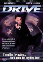 Драйв — Drive (1997)