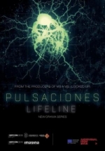 Биение пульса (Биение сердца) — Pulsaciones (2016)