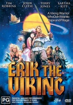 Эрик Викинг — Erik the Viking (1989)