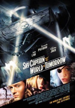 Небесный капитан и Мир будущего — Sky Captain and the World of Tomorrow (2004)