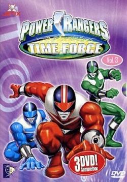 Могучие рейнджеры: Патруль времени — Power Rangers Time Force (2001)