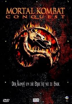 Смертельная битва: Завоевание — Mortal Kombat: Conquest (1998)