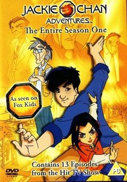 Приключения Джеки Чана — Jackie Chan Adventures (2000-2005) 5 сезонов