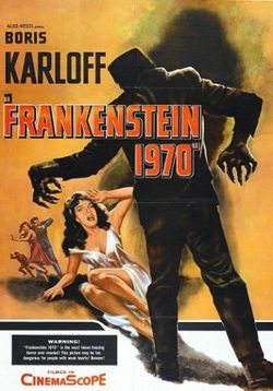 Франкенштейн - 1970 — Frankenstein - 1970 (1958)