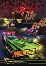 Моторсити — MotorCity (2012)