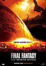 Последняя фантазия: Духи внутри — Final Fantasy: The Spirits Within (2001)