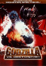 Годзилла против Разрушителя (Годзилла 22) — Gojira VS Desutoroia (Godzilla vs. Destroyer) (1995)