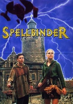Чародей — Spellbinder (1995)