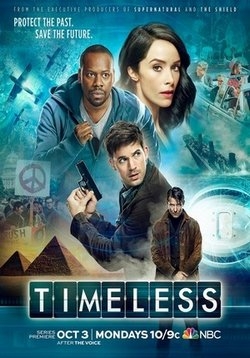 Вне времени — Timeless (2016-2018) 1,2 сезоны