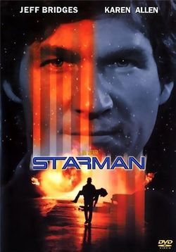 Человек со звезды — Starman (1984)