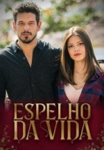 Зеркало жизни — Espelho da Vida (2018-2019)