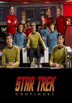 Звёздный путь Продолжается — Star Trek Continues (2013)