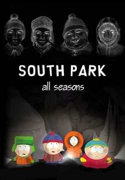 Южный Парк (Саут-Парк, Саус-Парк) — South Park (1997-2012) - 16 сезонов
