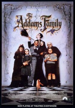 Семейка Аддамс — The Addams Family (1991)