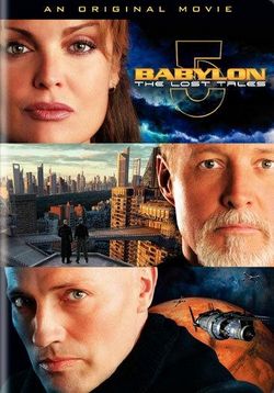 Вавилон 5: Затерянные сказания - Голоса во тьме — Babylon 5: The Lost Tales (2007)