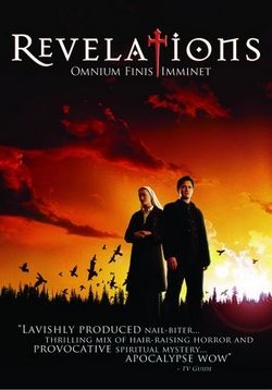 Откровения (Конец света) — Revelations (2005)