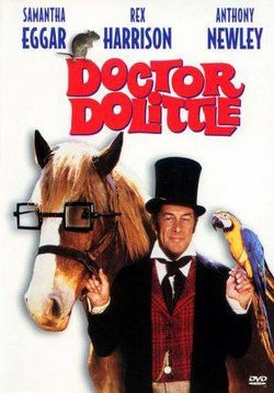 Доктор Дулиттл — Doctor Dolittle (1967)
