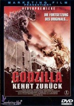 Годзилла снова нападает (Годзилла 2) — Gojira no gyakushu (1955)