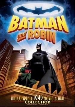Бэтмен и Робин — Batman and Robin (1949)