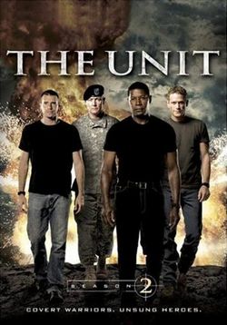 Подразделение (Отряд Антитеррор) — The Unit (2009-2012) 1,2,3,4 сезоны
