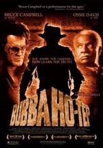 Бубба Хо-Теп — Bubba Ho-tep (2002)