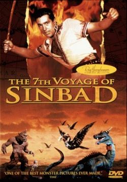Седьмое путешествие Синдбада — The 7th Voyage of Sinbad (1958)