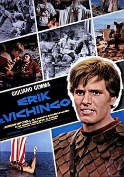 Эрик – викинг — Erik, il vichingo (1965)