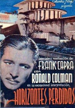 Последний Горизонт — Lost Horizon (1937)