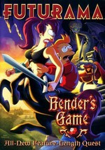 Футурама: Игра Бендера — Futurama: Bender's Game (2008)