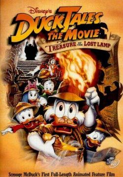 Утиные истории: Заветная лампа — Duck Tales: The Movie - Treasure of the Lost Lamp (1990)