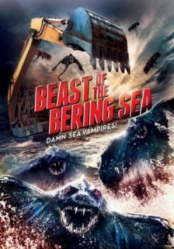 Чудовища Берингова моря — Bering Sea Beast (2013)