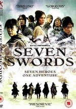 Семь мечей — Seven Swords (Qi jian) (2005)