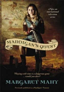Приключения Мэддиганов — Maddigan's Quest (2005)