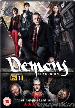 Демоны (Последний Ван Хельсинг) — Demons (2009)