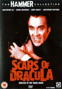 Шрамы Дракулы — Scars of Dracula (1970)