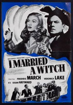 Я женился на ведьме — I Married a Witch (1942) 