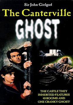 Кентервильское привидение — The Canterville Ghost (1986)