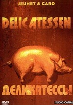 Деликатесы — Delicatessen (1991)