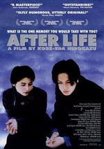 После жизни — After Life (Wandafuru raifu) (1998)