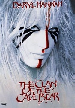 Клан Пещерного Медведя — The Clan of the Cave Bear (1986)